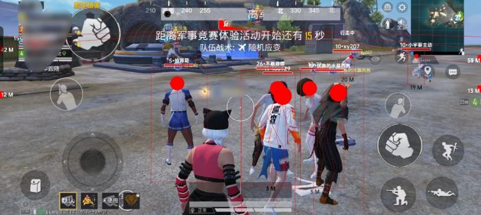和平精英透视0元挂购买 - 无需充值即可下载使用
